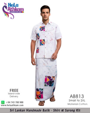 batik shirt and sarong kit handmade bathik