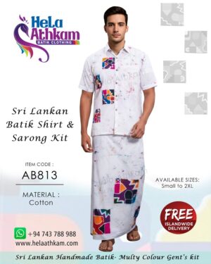 batik bathik shirt sarong handmade sri lanka