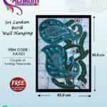 bathik wall hanging handmade