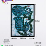 batik wall hanging handmade bathik