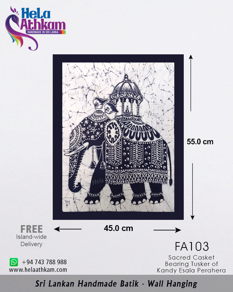 FA103 web batik wall hanging handmade bathik