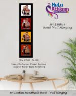 batik wall hanging kandy esala perahera