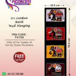 batik wall hanging kandy esala perahera
