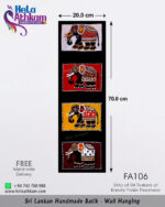 batik wall hanging handmade bathik