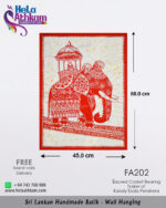 batik wall hanging handmade bathik