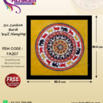 moonstone bathik wall hanging