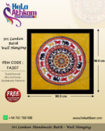 moonstone bathik wall hanging