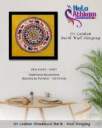 moonstone bathik wall hanging