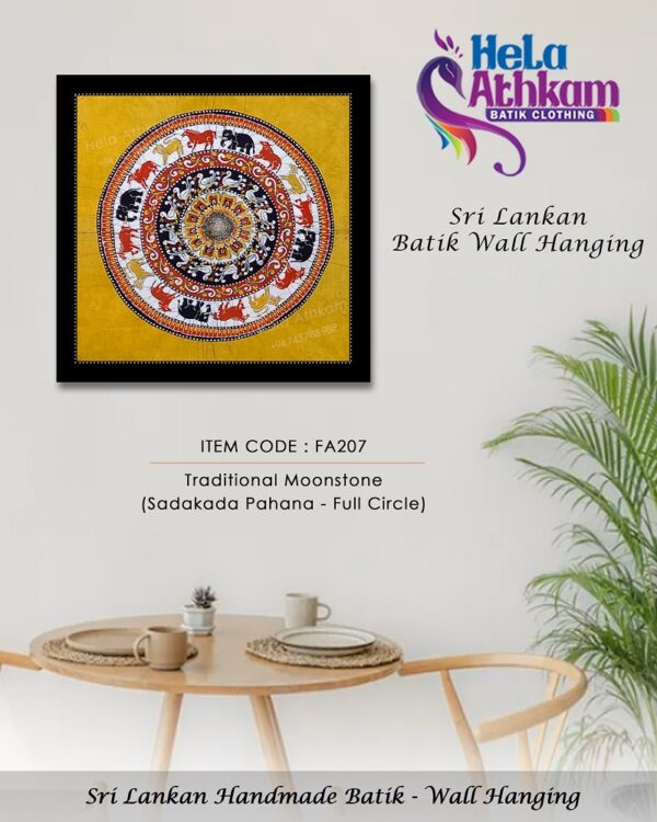 moonstone bathik wall hanging