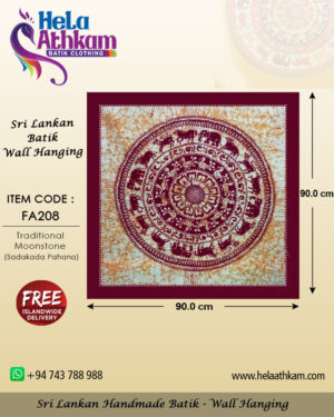 moonstone batik wall art