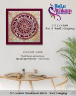moonstone batik wall art