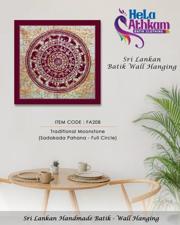 moonstone batik wall art