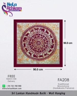 batik wall hanging handmade bathik