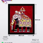 batik wall hanging handmade bathik