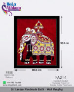 batik wall hanging handmade bathik