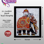 kandy esala perahera tusker bathik