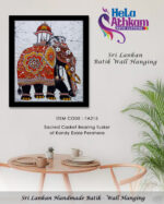 kandy esala perahera tusker bathik