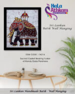 esala perahera kandy bathik