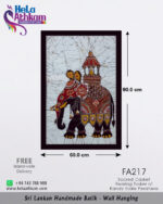 batik wall hanging handmade bathik