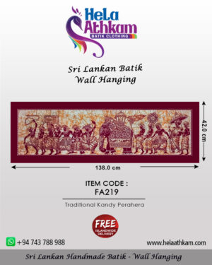 bathik wall hanging perahera