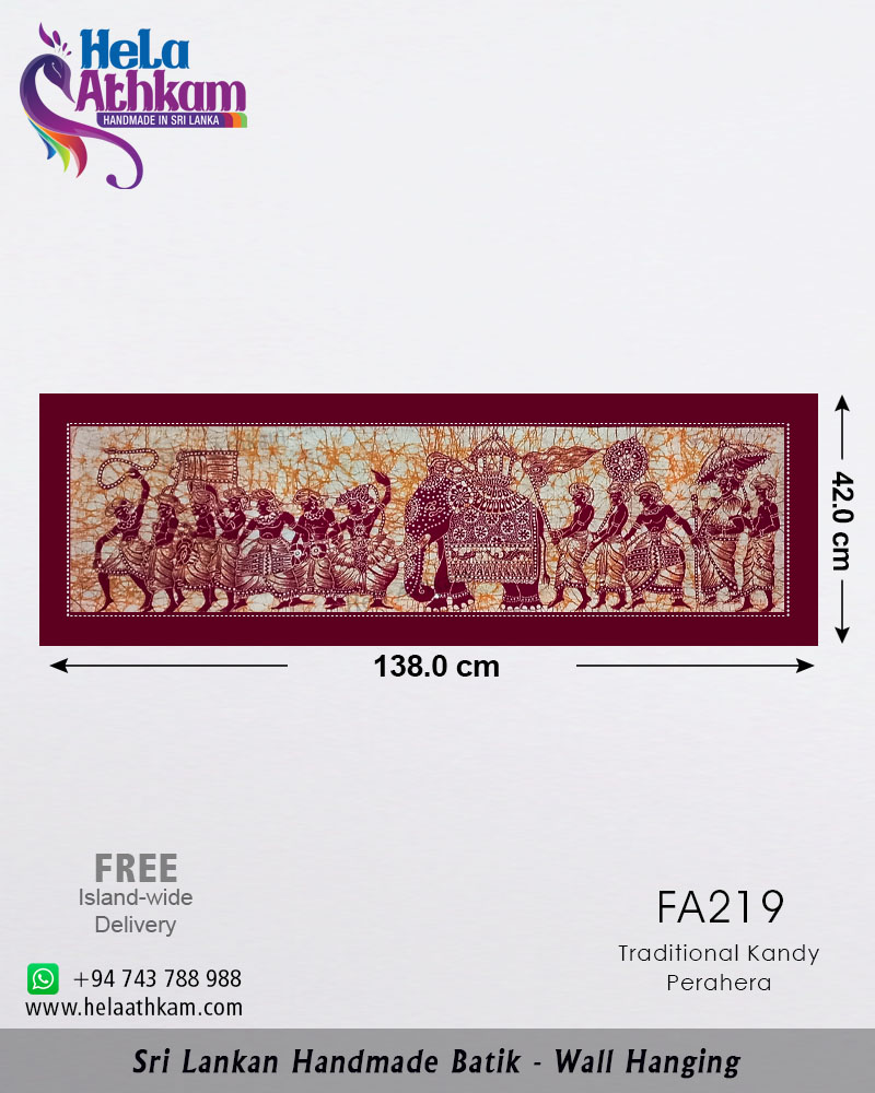 FA219 web batik wall hanging handmade bathik
