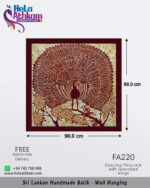 batik wall hanging handmade bathik