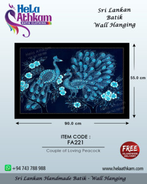 batik wall hanging