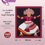 gara yaka batik wall hanging