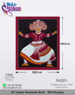 batik wall hanging handmade bathik