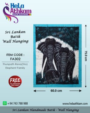 thunpath rena batik wall hanging