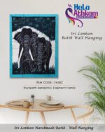 thunpath rena batik wall hanging