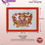 hansa poottuwa bathik