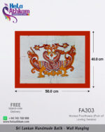batik wall hanging handmade bathik