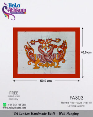 batik wall hanging handmade bathik