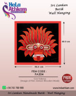 fire demon bathik
