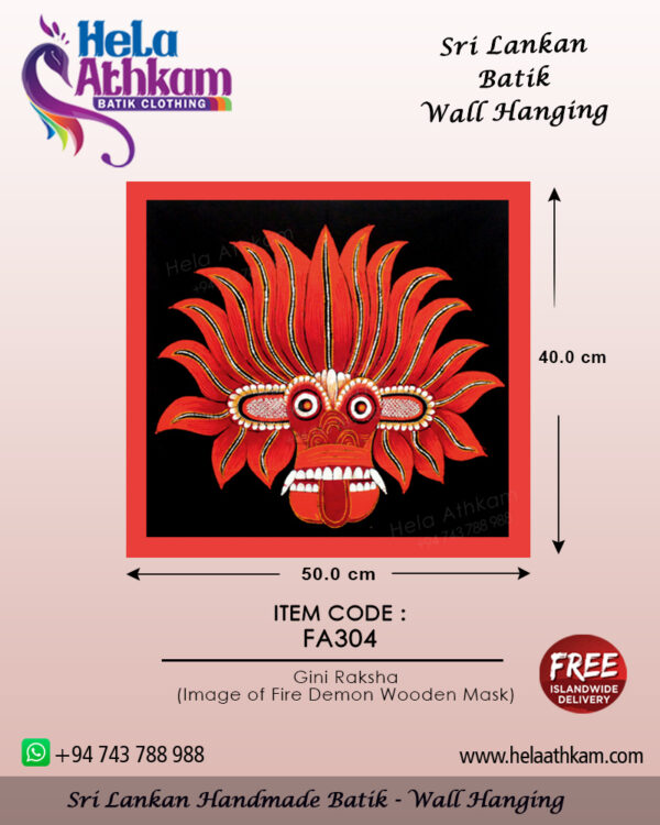 fire demon bathik