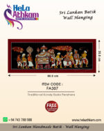 kandy perahera batik