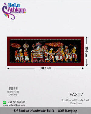 batik wall hanging handmade bathik