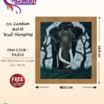 wild elephant bathik