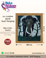 wild elephant bathik