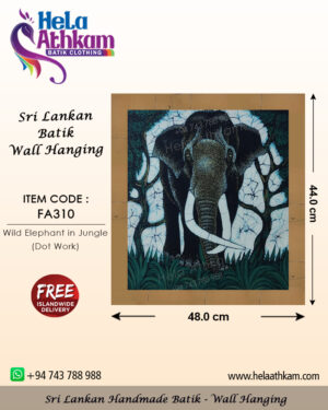 wild elephant bathik