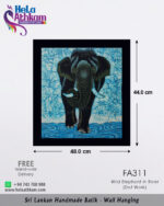 batik wall hanging handmade bathik
