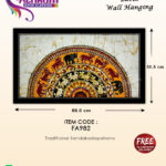 sandakadapahana batik wall hanger