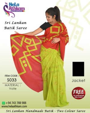 batik saree two color