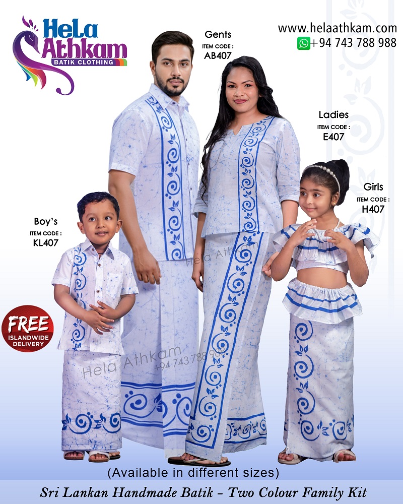 Family 407 D batik family kit handmade sri lanka