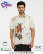 yaka batik shirt bathik