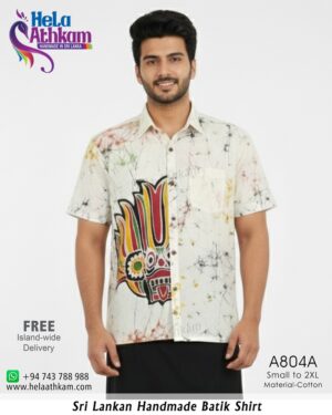 yaka batik shirt bathik