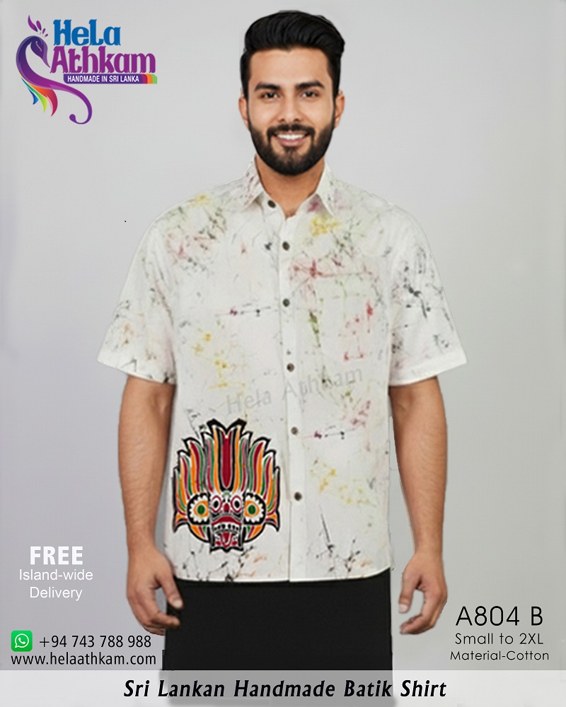 A804 B WEB batik shirts gents handmade bathik
