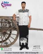batik shirt sarong elephant bathik