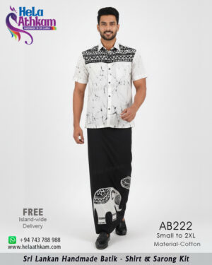 batik shirt sarong elephant bathik